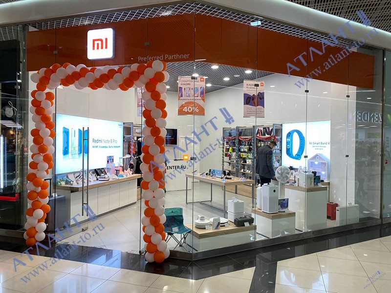 Магазины Xiaomicenter