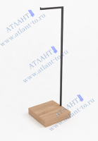 Вешало Г-образное Н